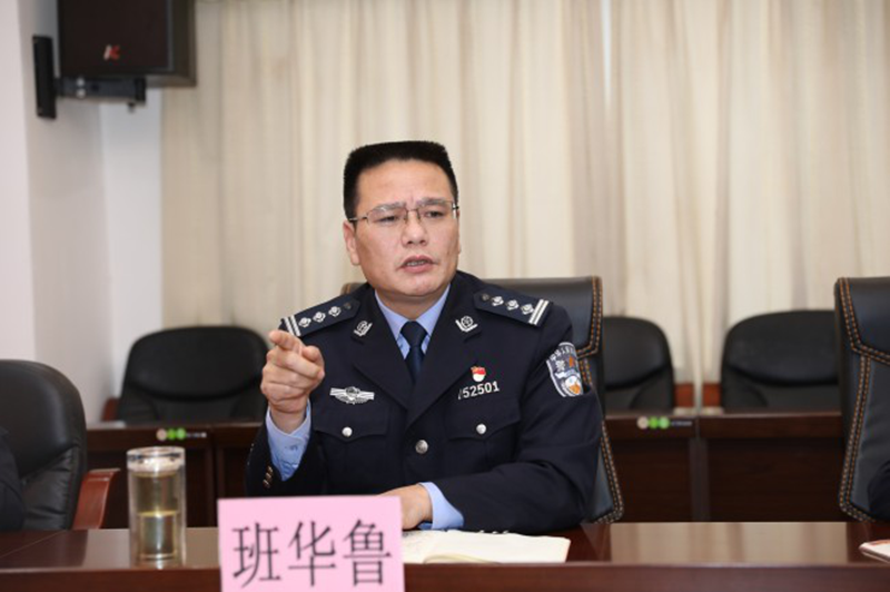 1634964680134900.png 银行_副本.png